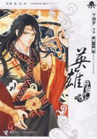 Ӣ�����Լƻ����ڶ�����