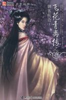 �ɻ����봫֮�̿ʹ���.��