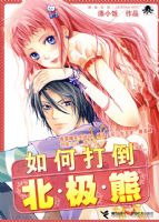 ��δ򵹱�����