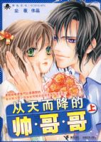 ���������˧��磨�ϣ�