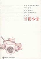 ����С��