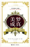 ���γ��棨�����鼦���� ʮ�꾫ѡ����