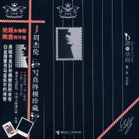 �ܽ���д���ռ���أ�D���Ļ������׽���а棩