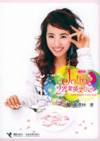 Jolin��24��Ӣ���ռǿΣ������� ������CDһ�ţ�