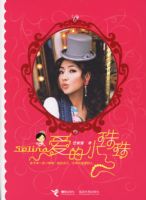 ����С����