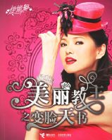 ��������֮��������