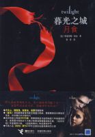 ĺ��֮�ǣ���ʳ