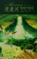 �����ӣ�����+����