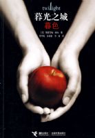 ĺ��֮�ǣ�ĺɫ