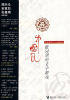 ����ɽ���й��穤������������Ϸ