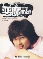 ��ħ���Ӻؾ���