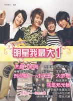 ���������1��̨�ǳ�