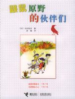 ����ԭҰ�Ļ����