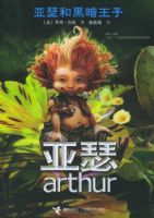 ��ɪ�ͺڰ����ӡ�����ɪ