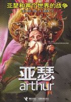 ��ɪ�����������ս��