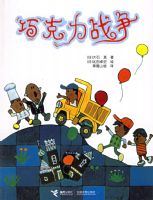 �ɿ���ս��