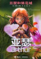 ��ɪ�ͽ��ɳǡ�����ɪ