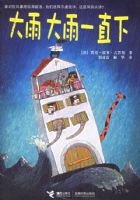 �������һֱ��