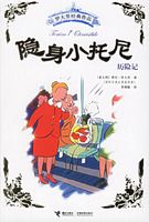 ����С�������ռ�