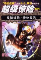 ��������ϵ�У��������顤���︴��