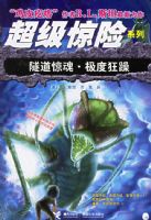 �������ꡤ���ȿ���