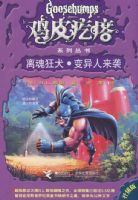 ��Ƥ����ϵ�д��飺����Ȯ����������Ϯ