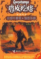 ��Ƥ����ϵ�д���:����������?������԰