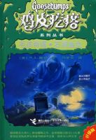 ��Ƥ����ϵ�д���:ë������?ʯ������