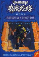 ��Ƥ����ϵ�д���:�ֲ�������?���ĸ���