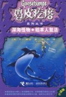 ��Ƥ�������������˸����������棩