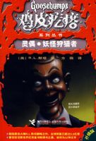 ��Ƥ������ż�����������ߣ������棩