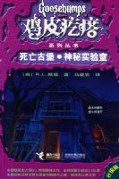 ��Ƥ���������ű�������ʵ���ң������棩