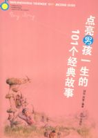 �����к�һ����101���������