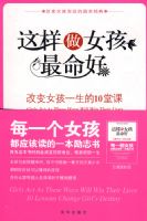 ������Ů��������08