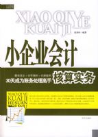 С��ҵ��ƺ���ʵ��