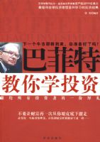 �ͷ��ؽ���ѧͶ��