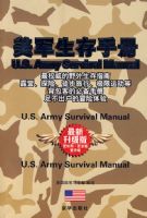 ���������ֲᣨ���������棩