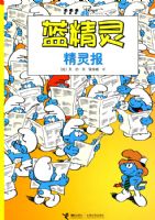 �����飨�������������鱨