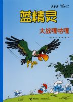 ��ս�¹���