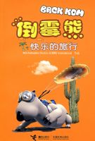 ��ù�ܣ����ֵ�����