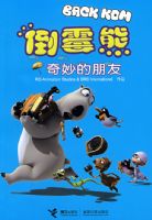 ��ù�ܣ����������