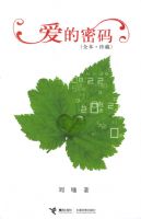 �������루ȫ������أ�(��ܭ��)