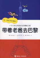 �����ϰ�ȥ����