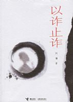 ��թֹթ(��ܭ��)