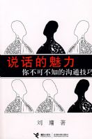 ˵�������������㲻�ɲ�֪�Ĺ�ͨ����