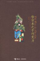 ǡ��ˮ֮���ɿ���