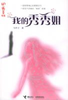 �ҵ������/��ѿ��ϵ