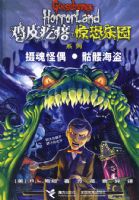 ��Ƥ���񾪿���԰ϵ�У�1����ż*���ú���