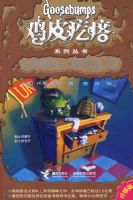 ��Ƥ����ϵ�д��飺��������ͷ����ƺ���˹�09