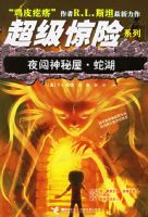 ҹ�������ݡ��ߺ�